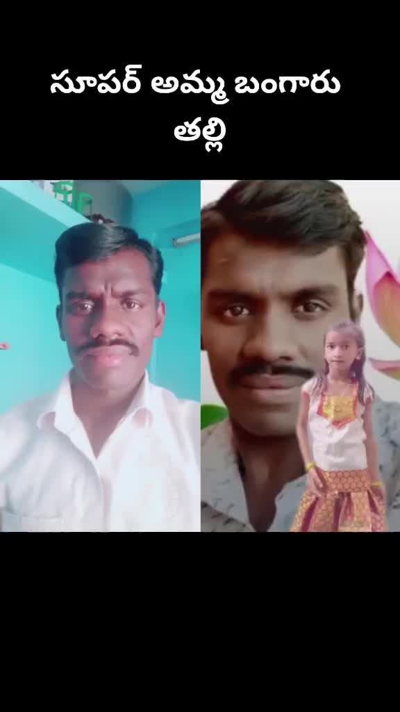@Devarajkumar deva
