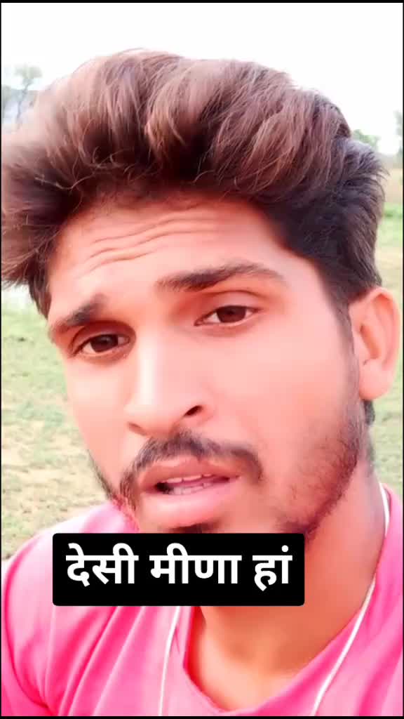 @mr.meena ji 🙏