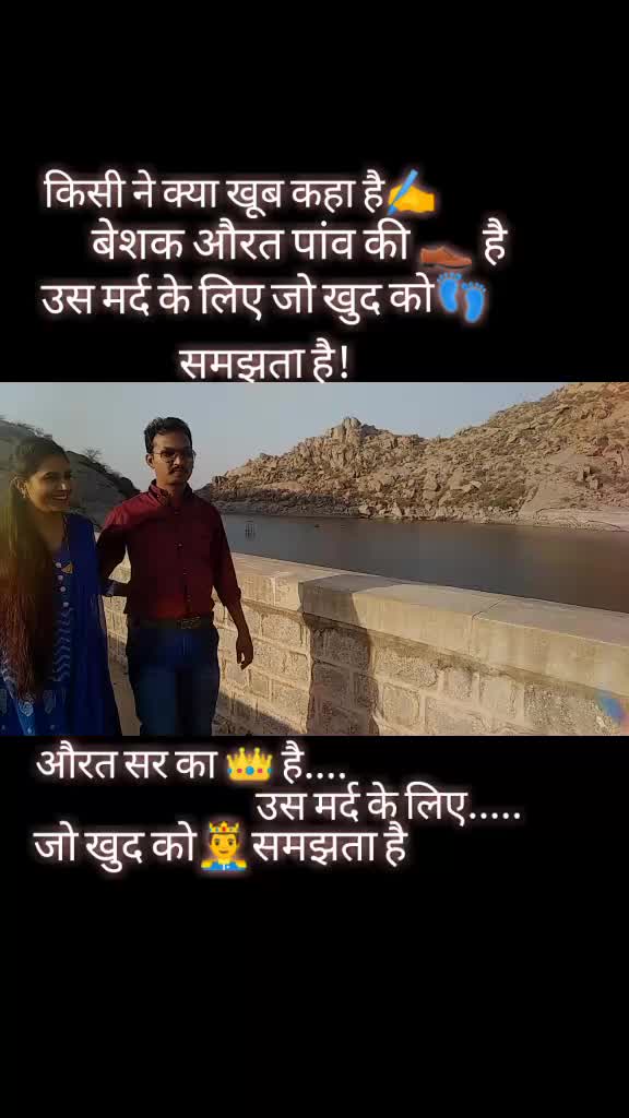@Diptipankajgoyal