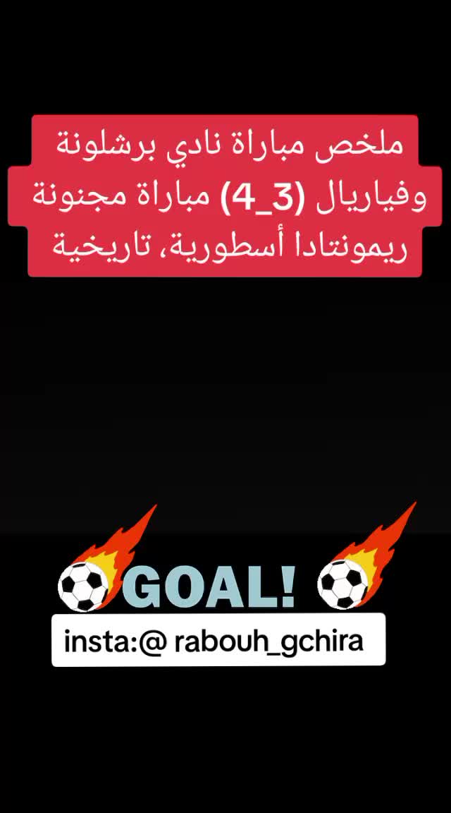 @rabouh.gchira198809@gmail.com