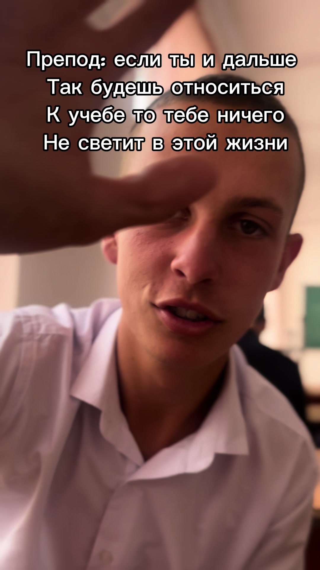 @Бред Максима🤪