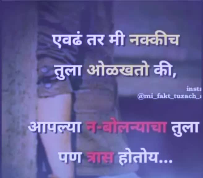 @deep...