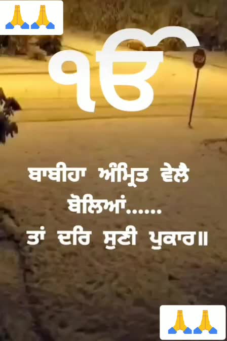 @Gopi singh 0001