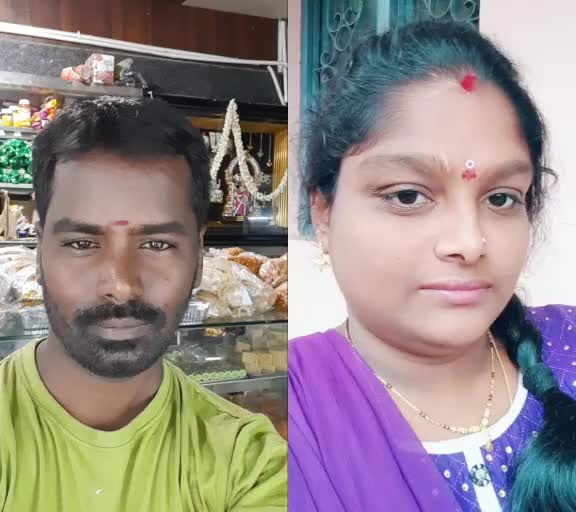 @Rameshbabu Babu