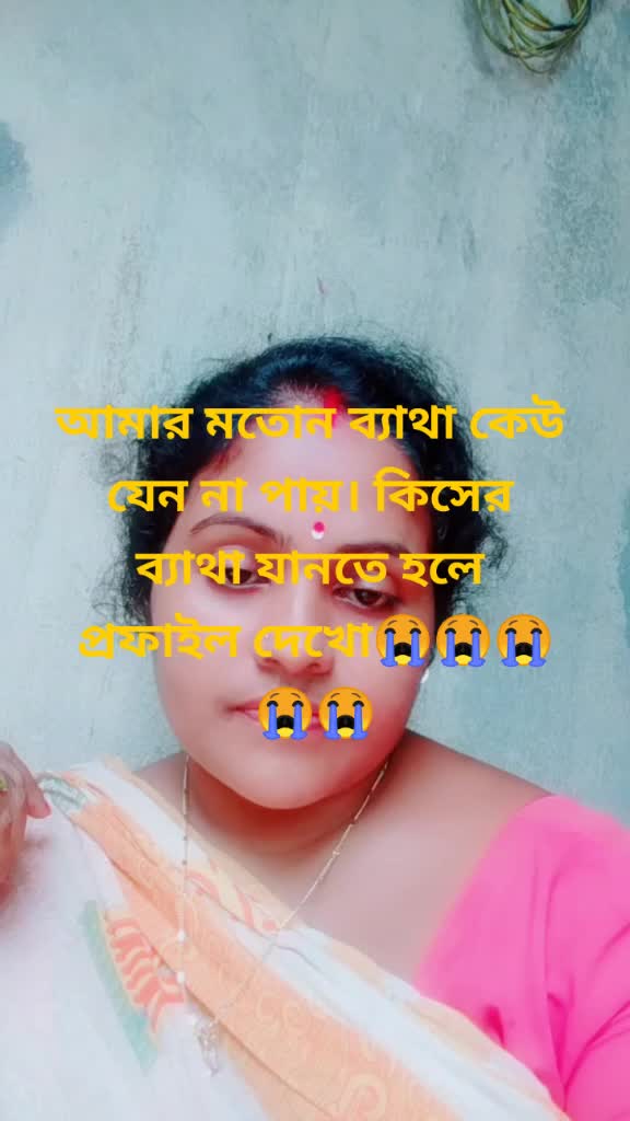 @subhambag