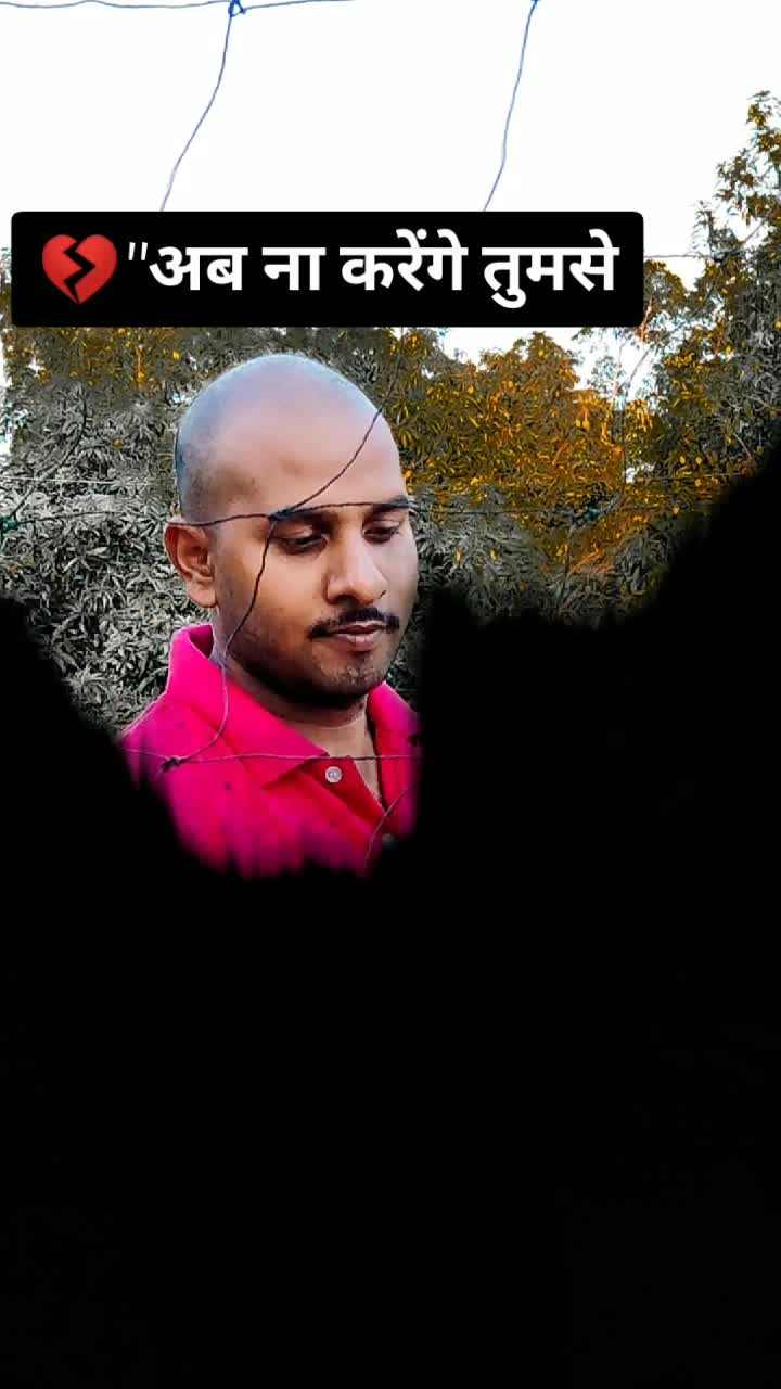 @NoTy Nikhil