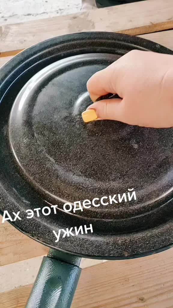 @Психолог на кухне Затока