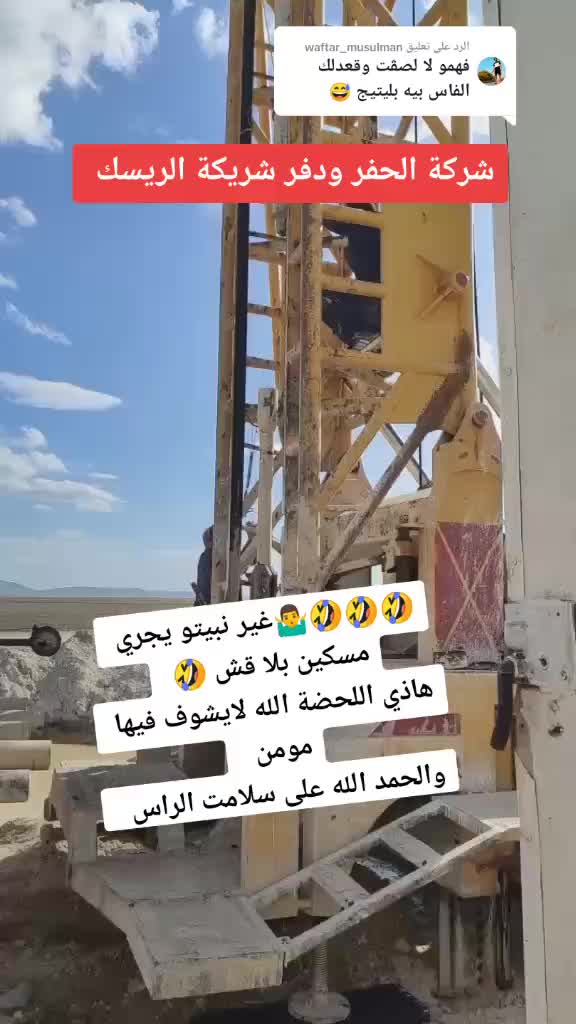 @Yahi soufiane