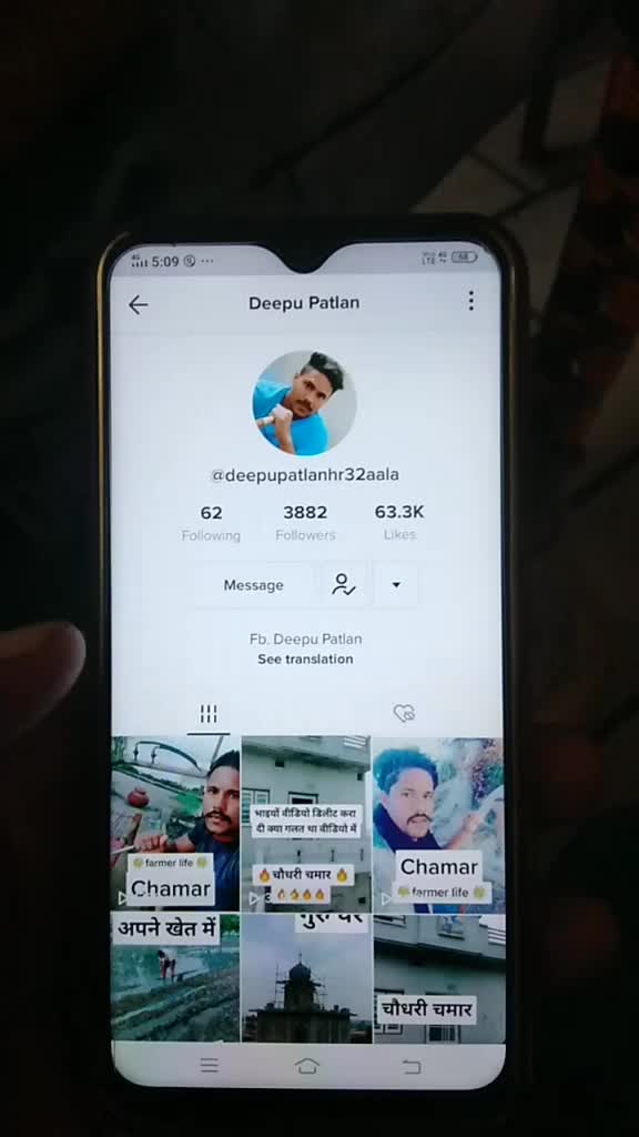 @Deepu Patlan