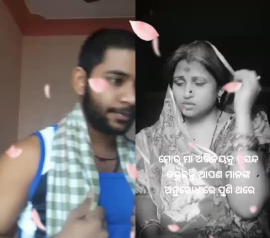 @Kumar bikash bikash