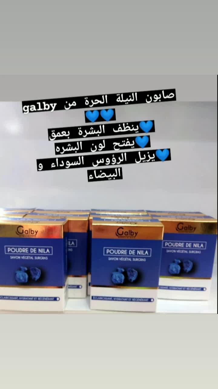 @Para elamal