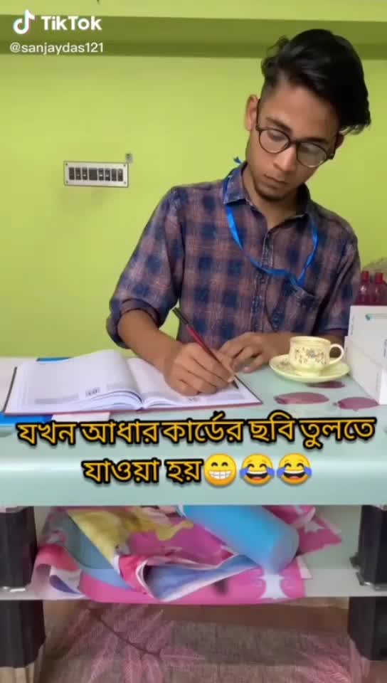 @Anup Das