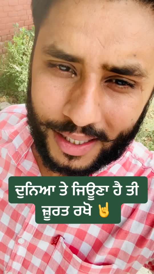 @Gurwinder Virdi