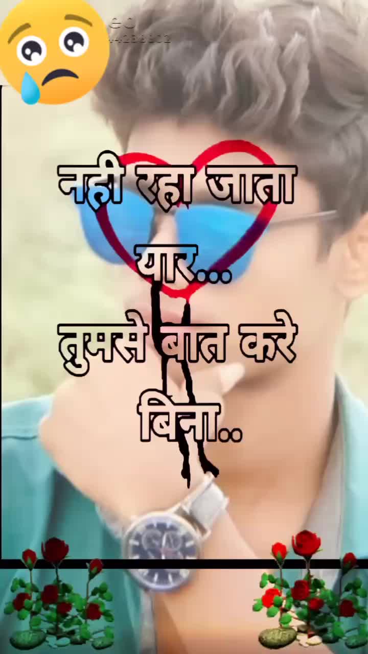 @💘kuldeeplaharey💘