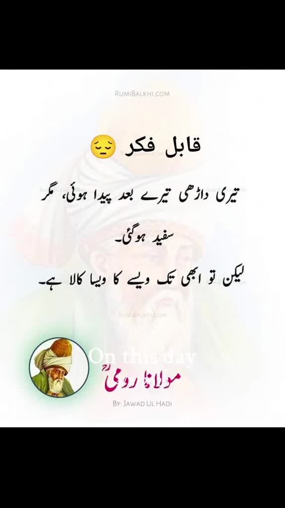 @Malik👑