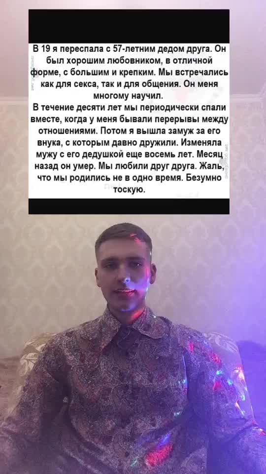 @🗣рад тебя выслушать👂