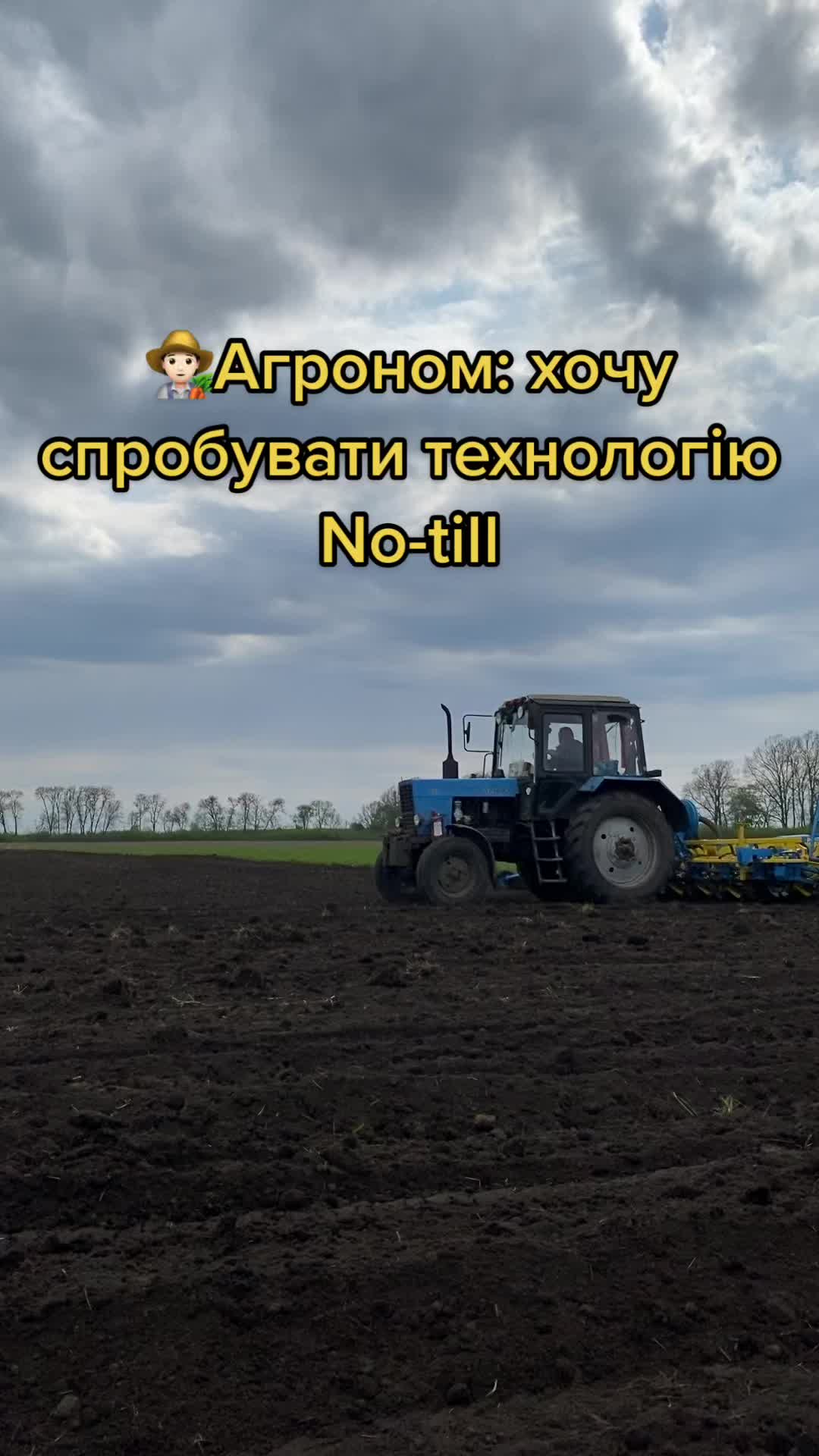 @agro_ua