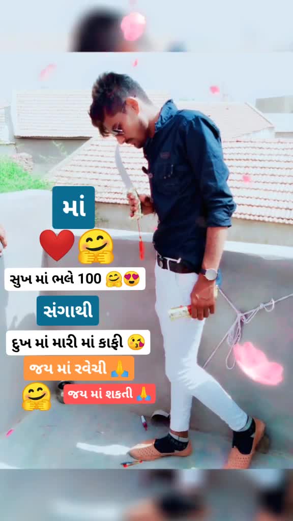 @👑 ઝાલા રાણા બાપુ 👑