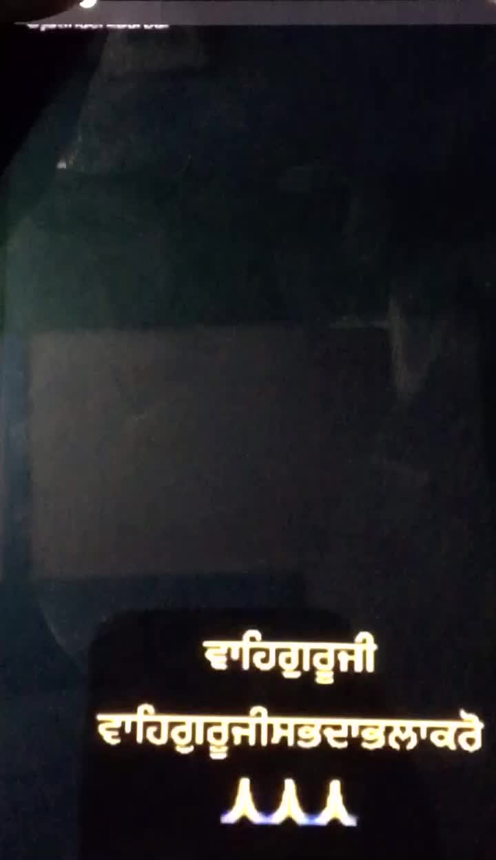 @S. Multani