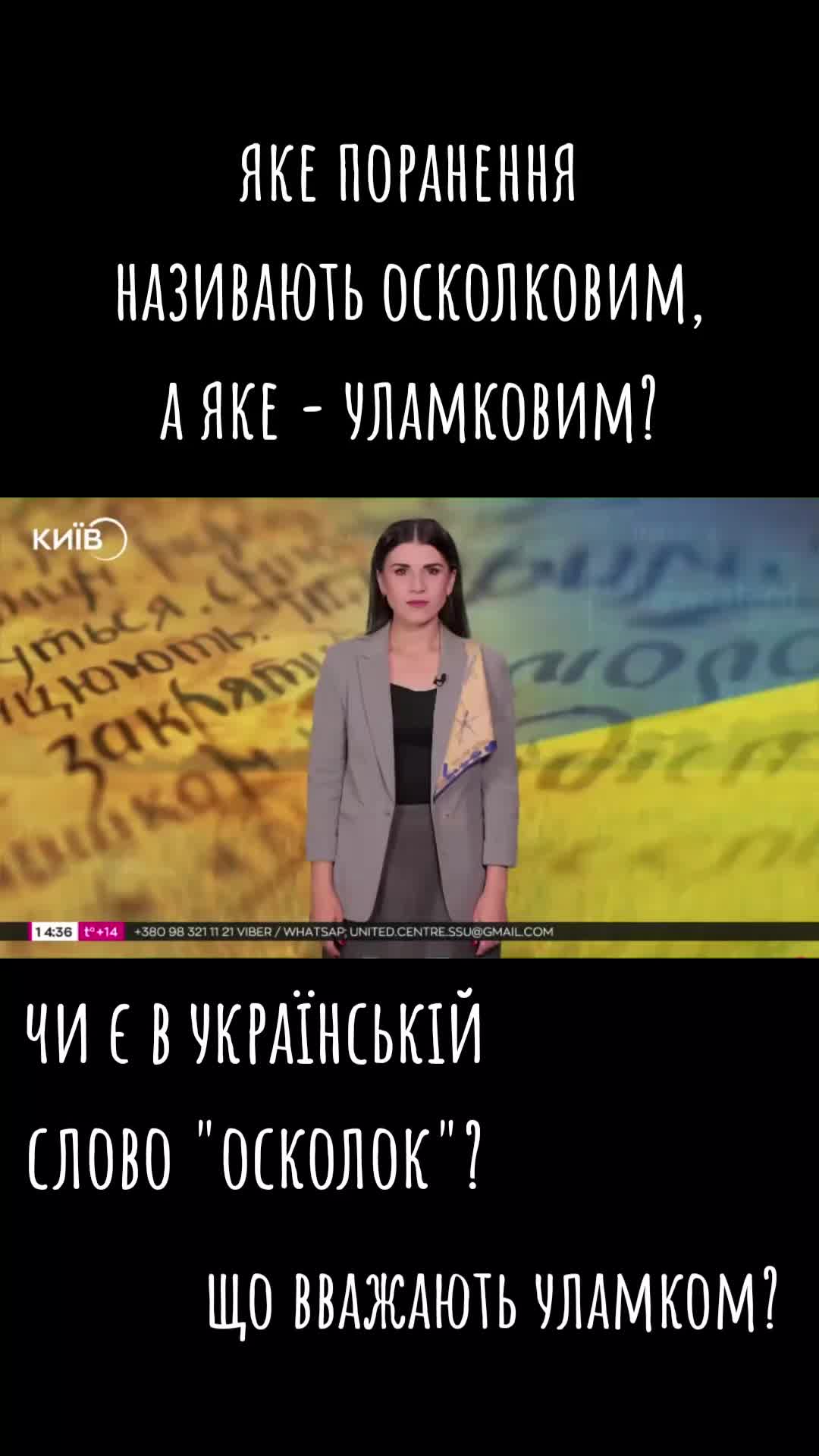 @Iryna Kovalenko