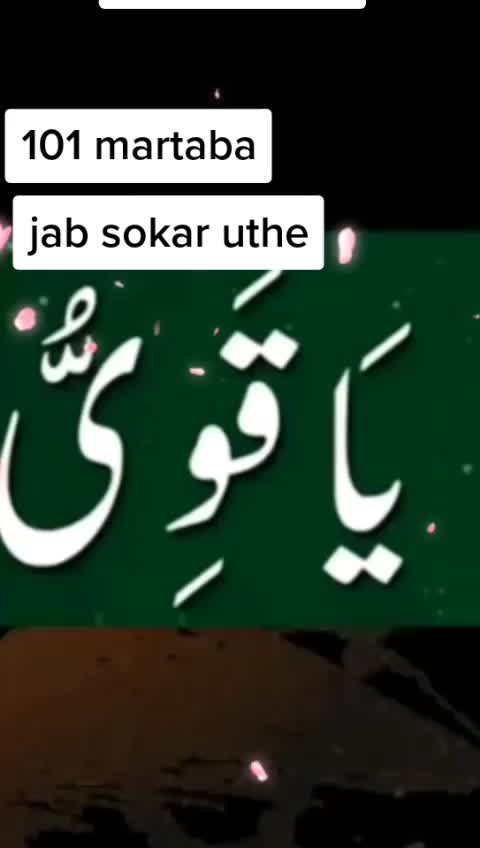 @Mahek Maliq