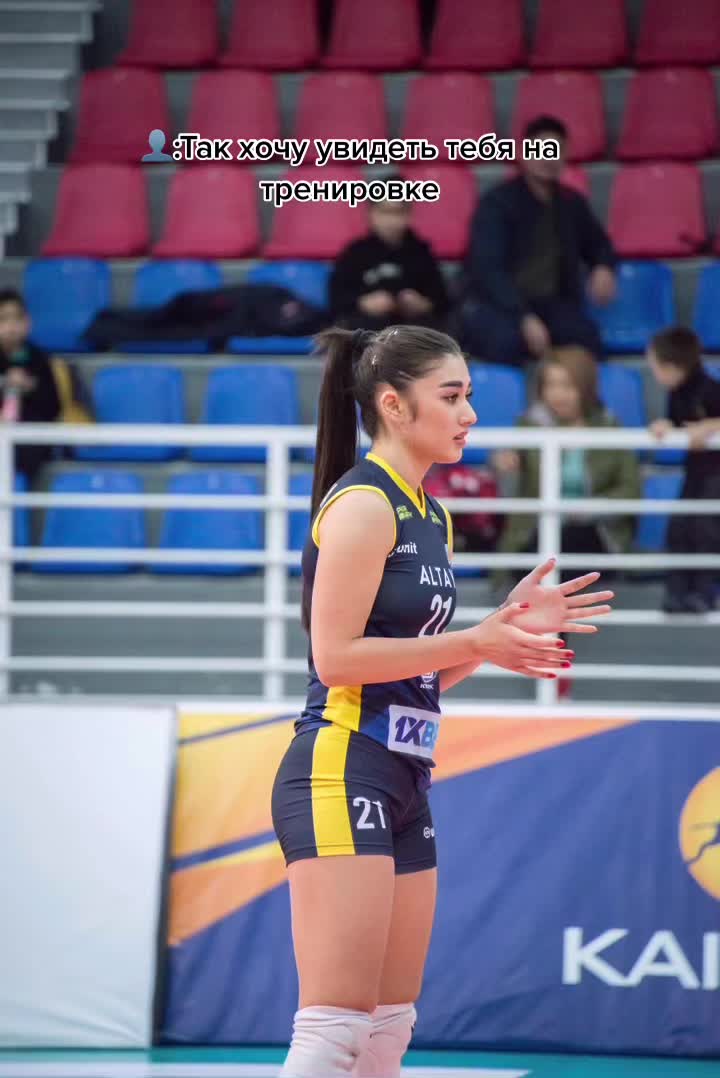 @Томирис