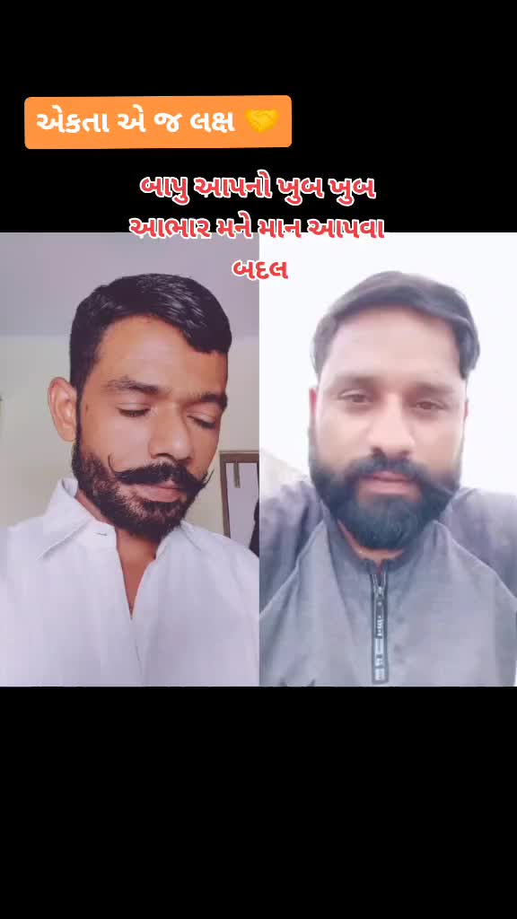 @हिन्दू कुंवर 🇮🇳