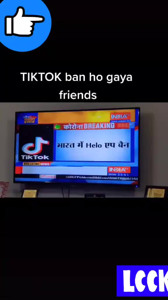 @फौजी भाई love you tn