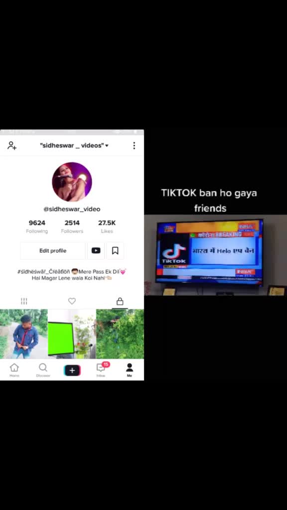 @"sidheswar _ videos"