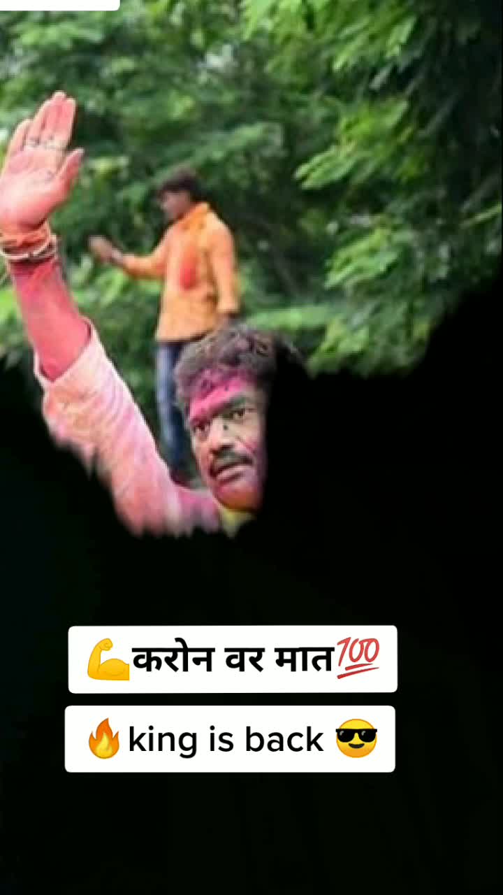 @Kshitij Ghugare