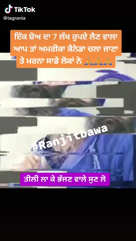 @Vikas Patri