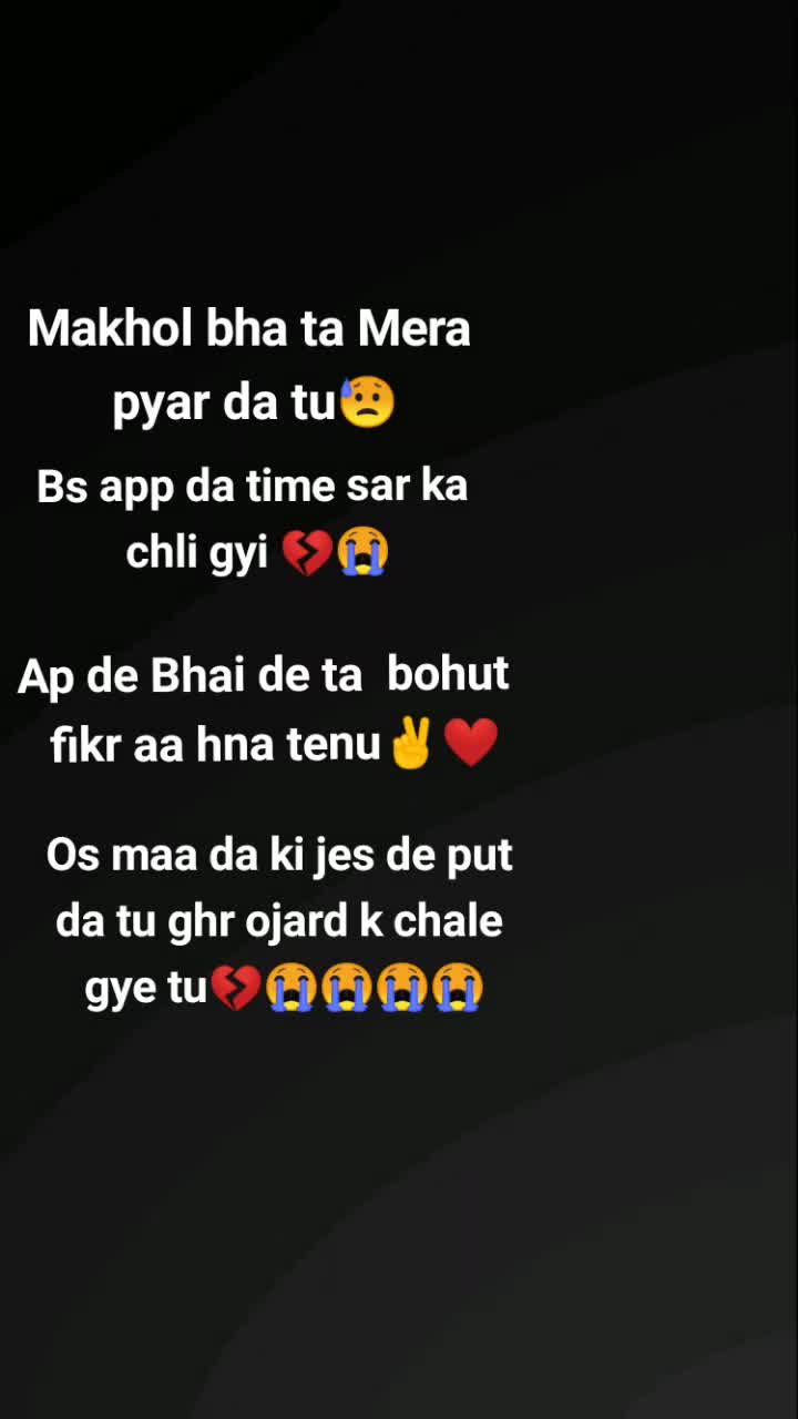 @Jasvir Dhonatia