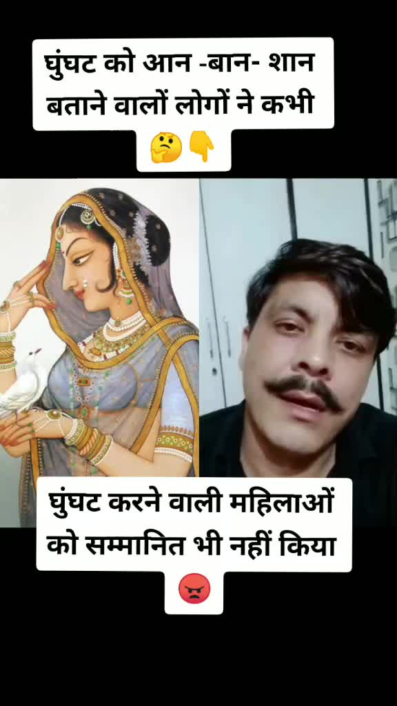 @@हरियाणवी जाटनी 🙏