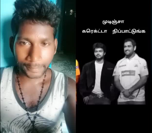 @Gandhi ๐ Raja ๐