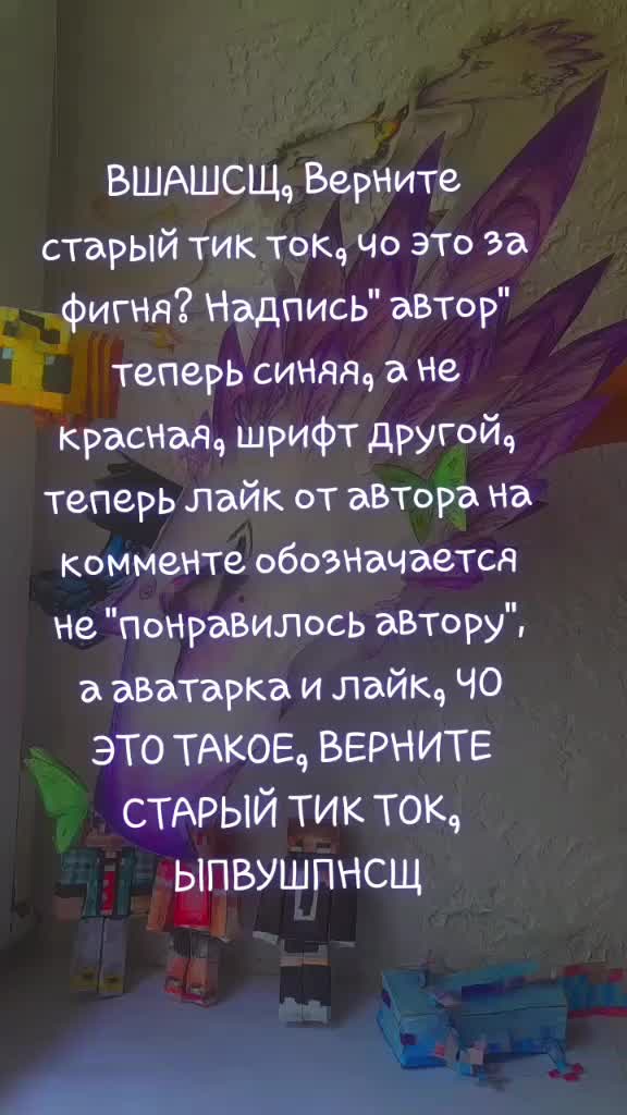 @&mdash;🌿𝙰𝚛𝚏𝚒𝚊🪻&mdash;