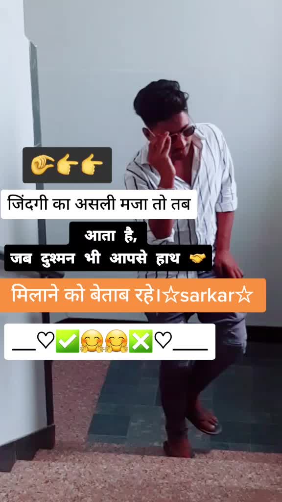 @HemantPatidar313