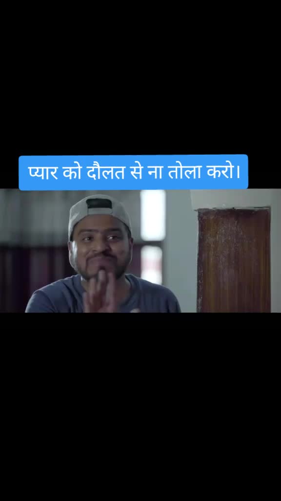 @Gourav mattu