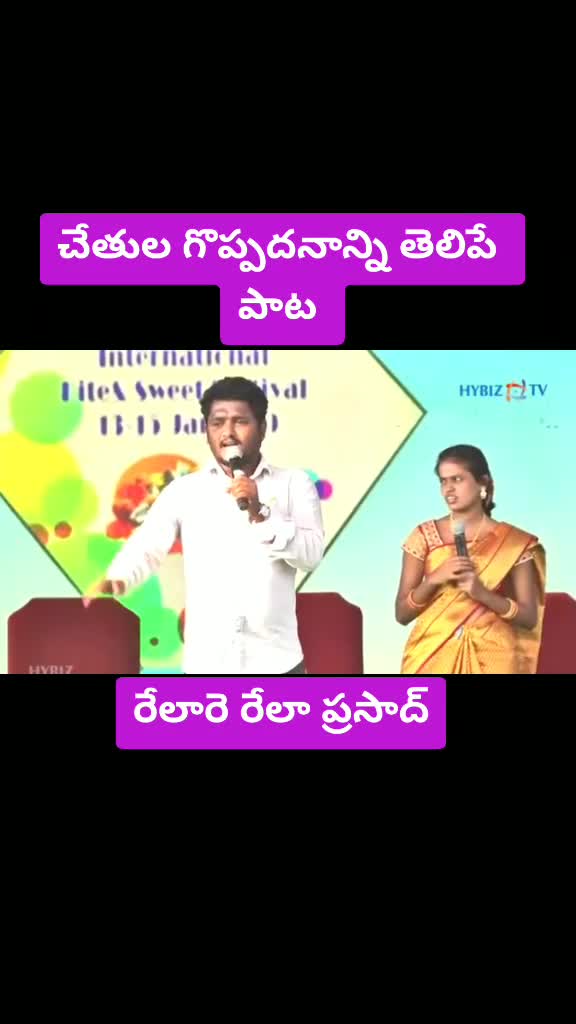 @Srinivas edikoju