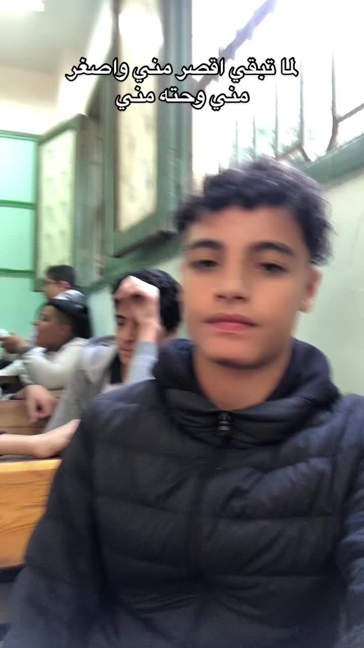 @﮼ادهم🪬"