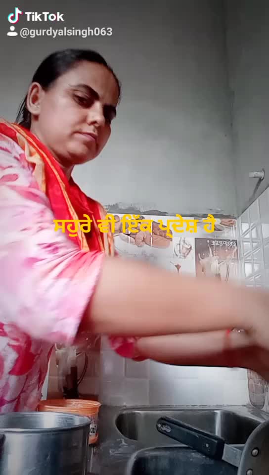 @gurdyal singh