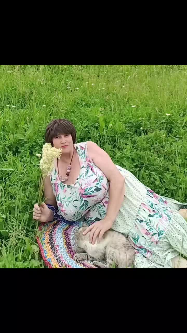 @Крутая Сельчанка