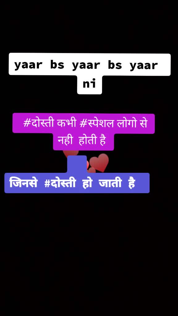 @चौधरी rakesh सहारण