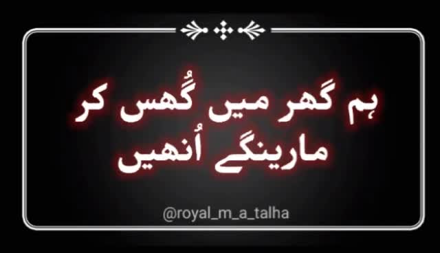@Team_Friends_Forever
