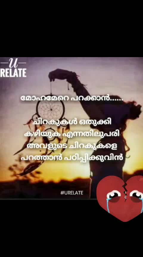 @@th#UZzz athu