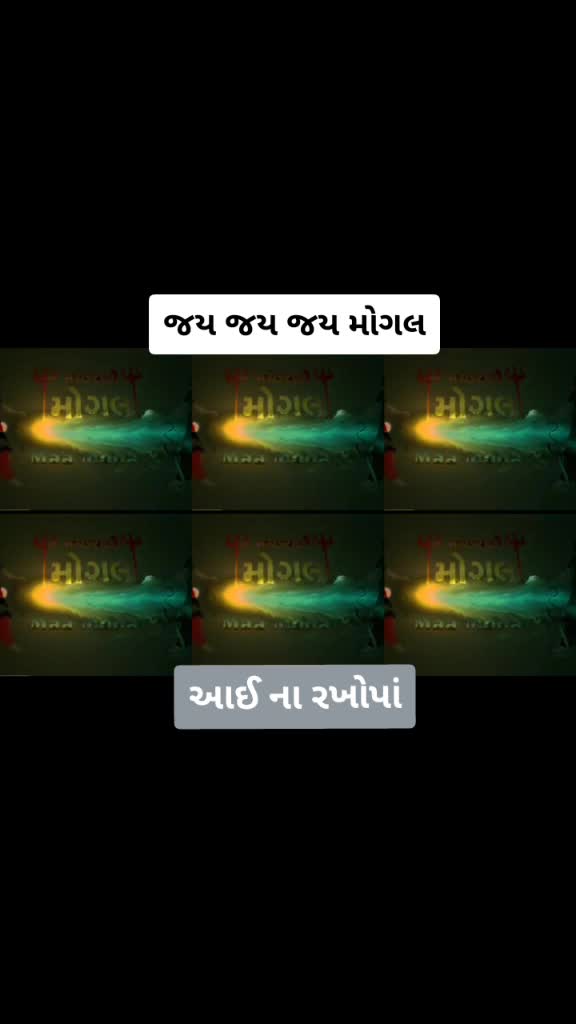 @radhe.radhe