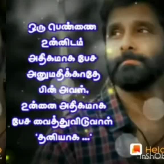 @kirubakirubakaran93