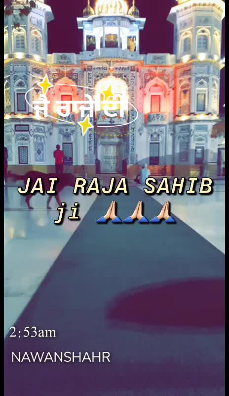 @🙏🏻jai.raja.sahib.ji 🙏🏻