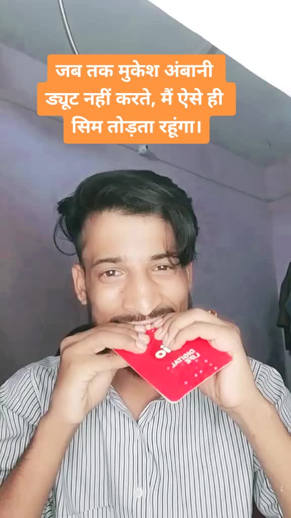 @Rajesh pandey