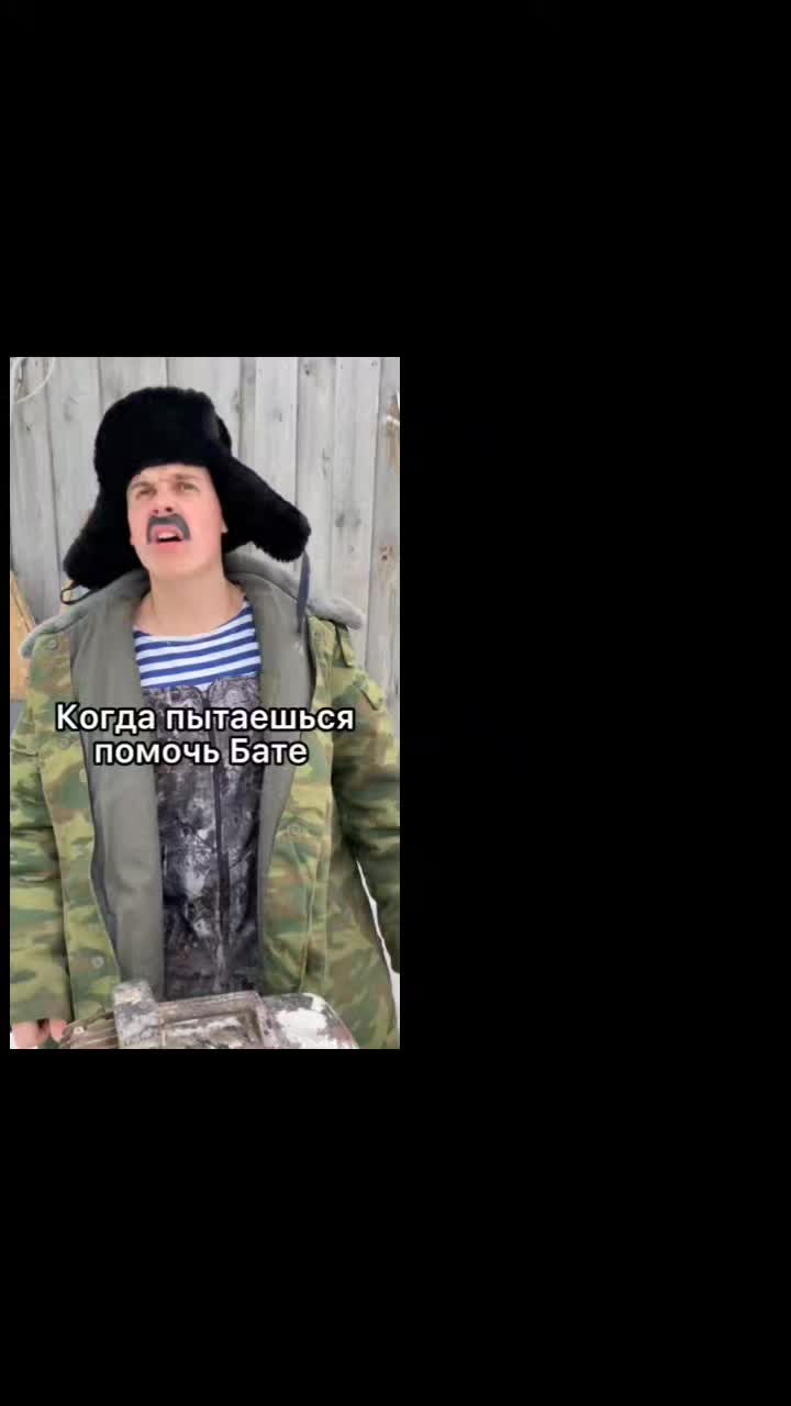 @хз чё назвать