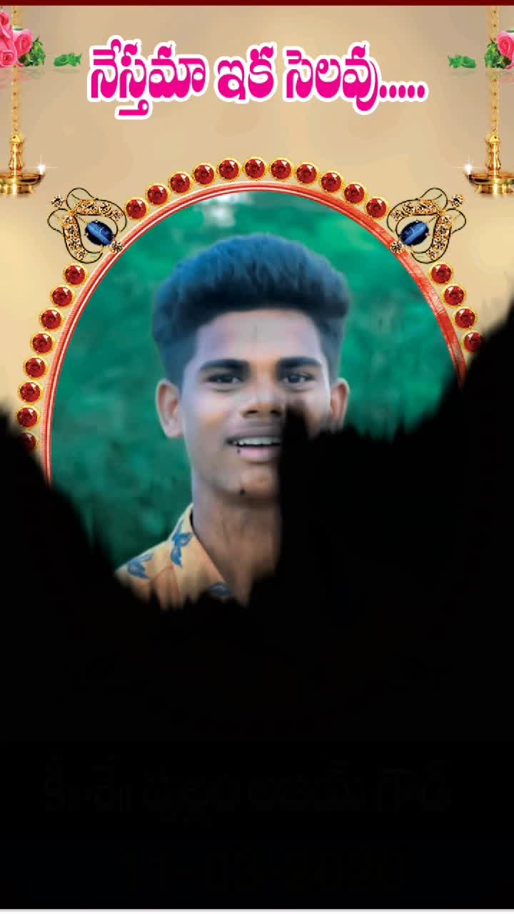 @DOPER KING 143